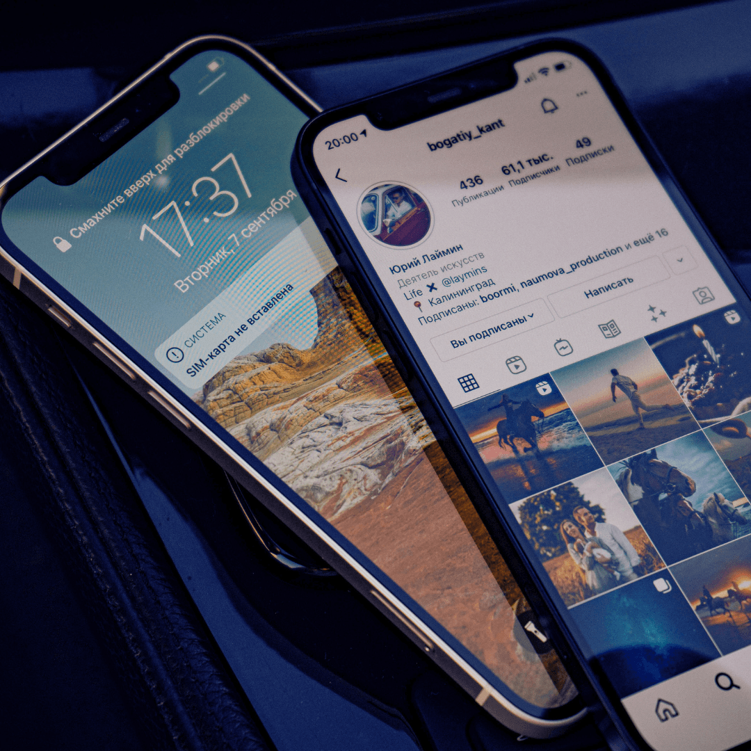 Top Tips on How to Write a Bio on Instagram to Attract Followers